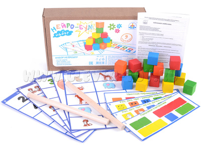 Набор нейроигр (20 деревянных кубиков, карточки с заданиями)