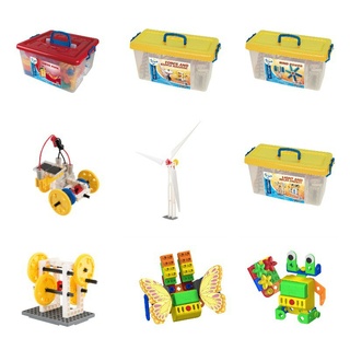 Инженер будущего (соответствует РППС 2025)