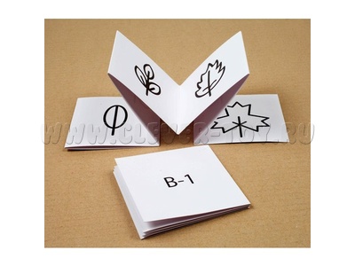 Внимание и Внимание - Угадай-ка (лакированная коробка, производство Никитиных)