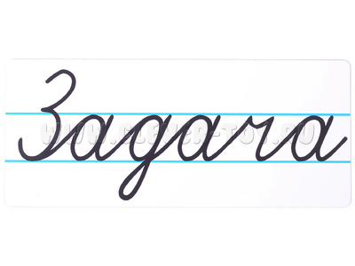 Магнитная карточка "Задача" (фон белый)