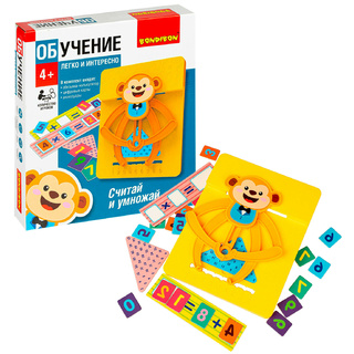 Обучающая игра "Считай и умножай 1" (обезьянка)