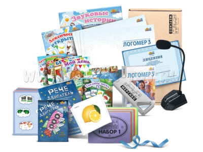 Универсальгный комплект для детского сада Мерсибо. Стартовый набор