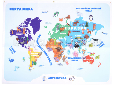 Панно Карта мира (119 элементов)