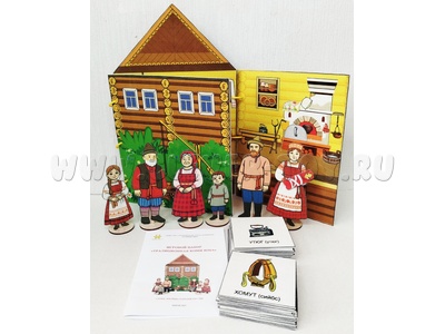 Папка - декорация из фетра "Коми изба" + 35 карточек