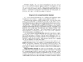 О заикании. Причины. Симптомы. Пути преодоления. Профилактика (3-7 лет). ФГОС