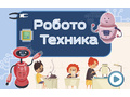 Программное обеспечение "Olodim Азбука Инженера"