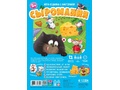 Игра-ходилка с викториной "Сыромания"