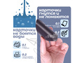 Магнитная карточка "Музыка"