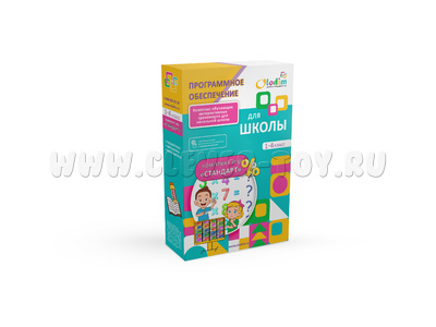 Программное обеспечение "Olodim Школа "Стандарт"