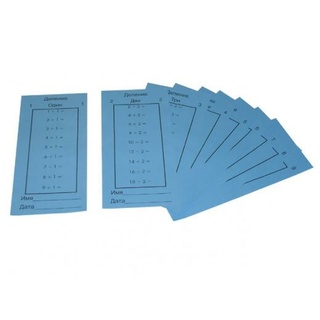 Карточки с примерами на деление